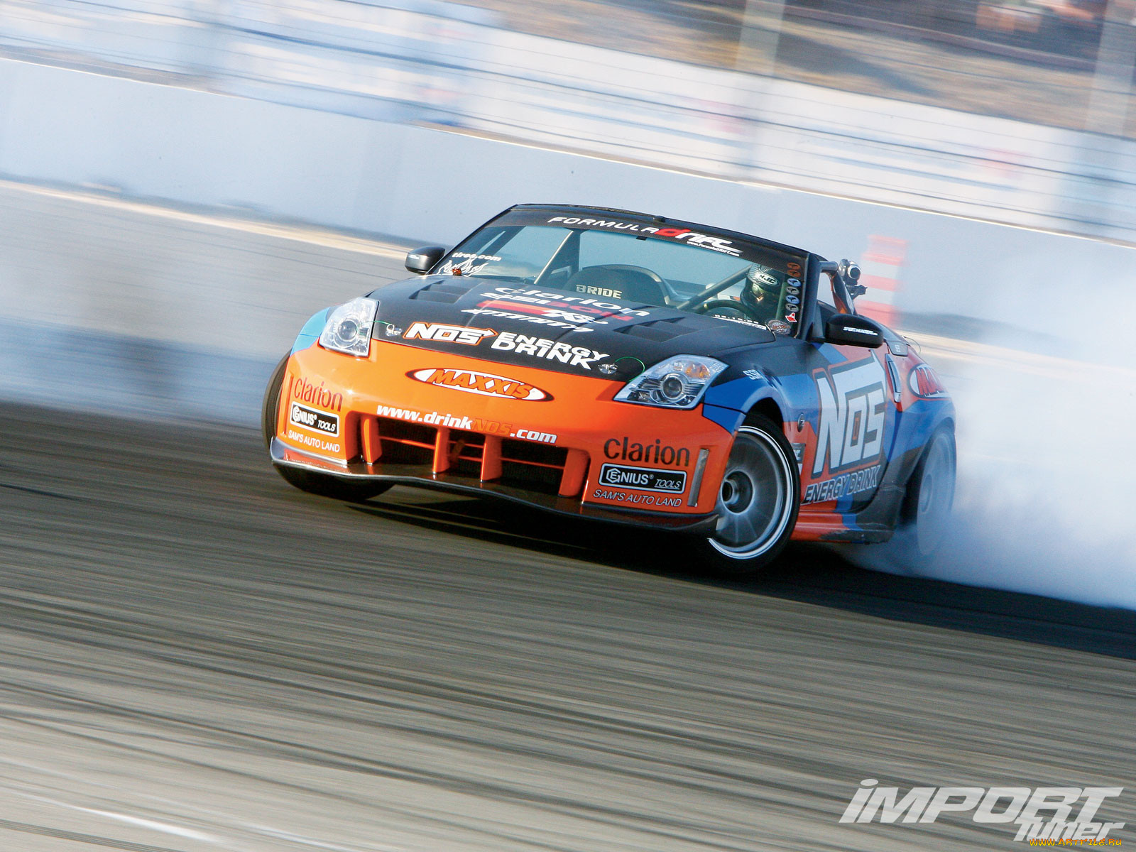 Nissan 400z Drift